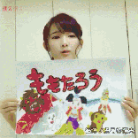 【桃太郎】天木纯讲故事